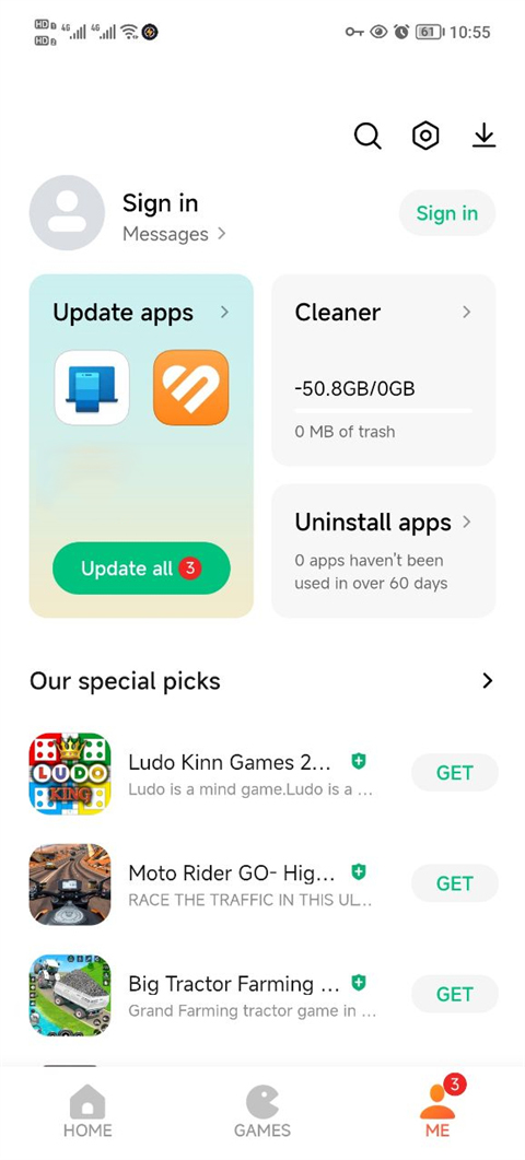 小米应用商店国际版（GetApps）截图1