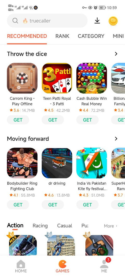 小米应用商店国际版（GetApps）截图3