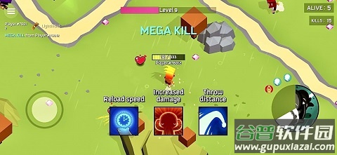 魔法师游戏手机版截图3