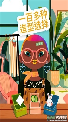 托卡美发沙龙4app截图3