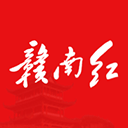 赣南红客户端v1.4.6