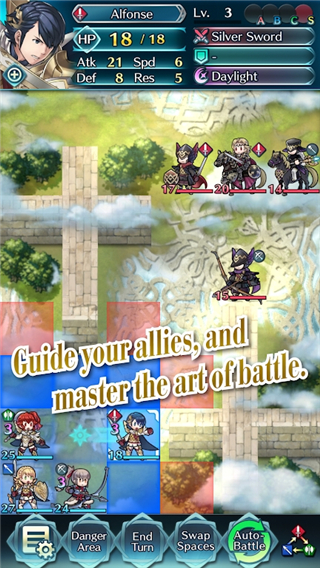 火焰纹章英雄手游(Fire Emblem Heroes)截图4