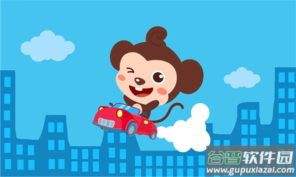多多认车标游戏截图5