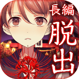 四目神中文版v1.0.8