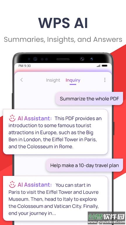 wps office国际版最新版截图1