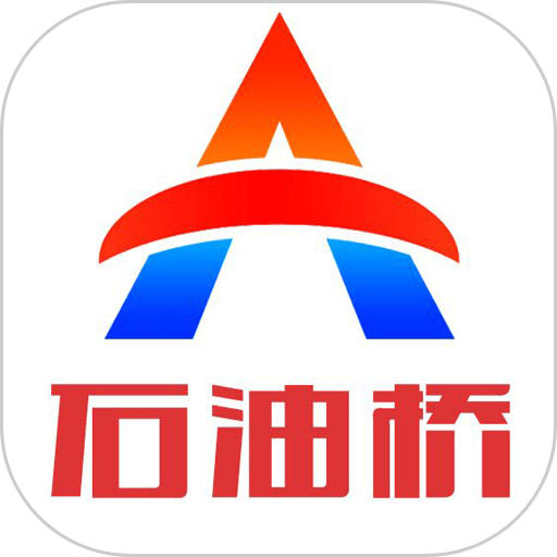 石油桥钻井助手应用v1.73