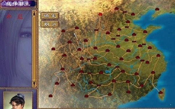 三国群英传2小江三国黄金版手机版截图1