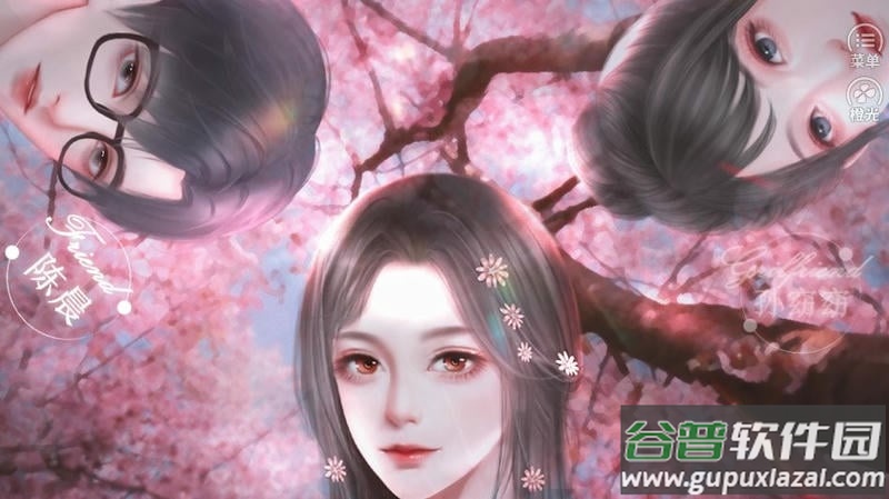 你是女巫吗清软金手指截图3