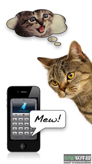human to cat(人猫交流器)截图1