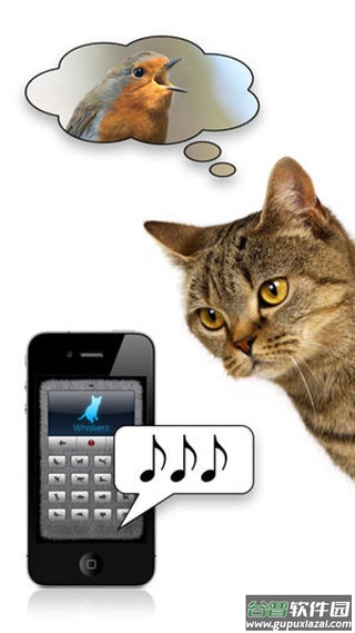 human to cat(人猫交流器)截图3