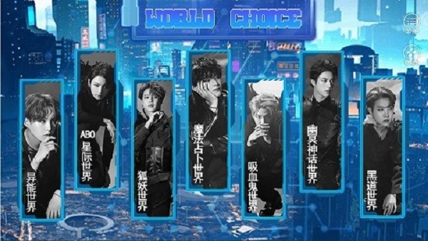 就喜欢你不喜欢我橙光破解版