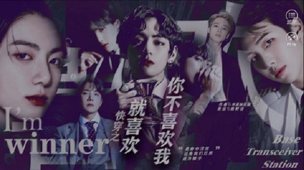 就喜欢你不喜欢我橙光破解版截图1