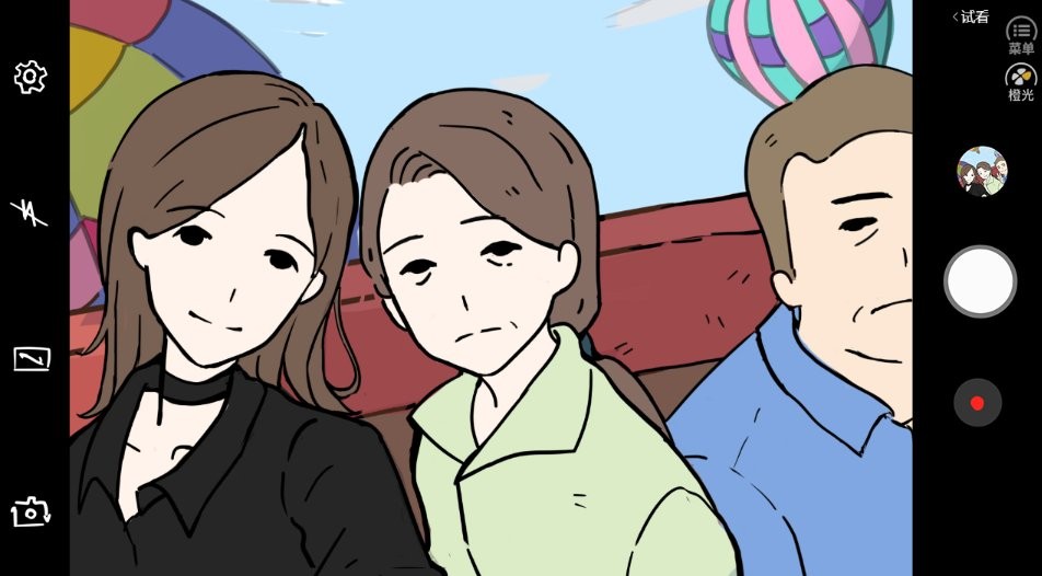 合租老女孩橙光游戏破解版