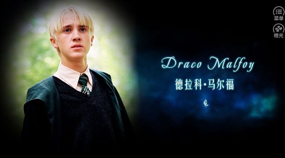 hp彼之天堂免费版截图1