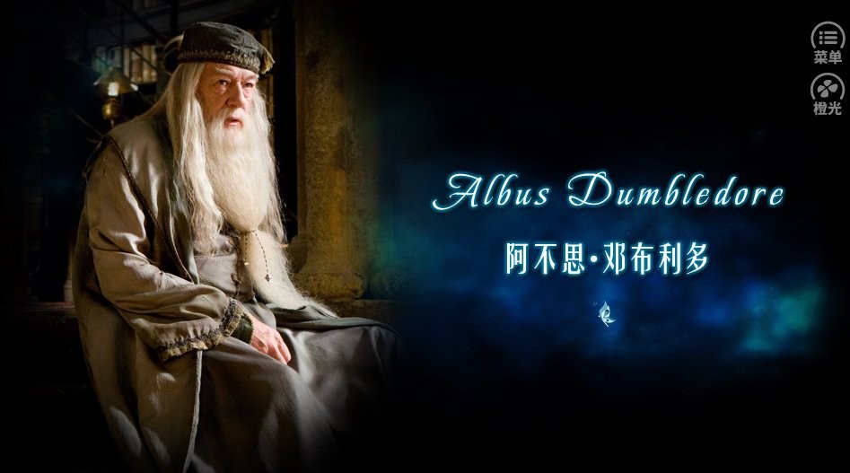hp彼之天堂免费版截图2