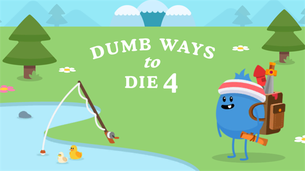 dumb ways to die4游戏