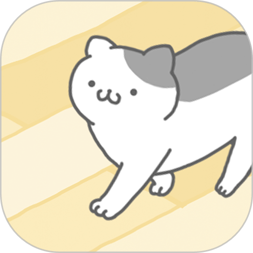 猫咪很可爱中文版v1.2.9