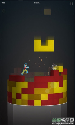 小人跑酷下载安装截图2