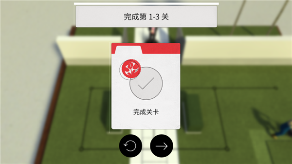 杀手47行动中文版截图2