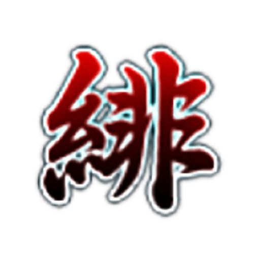 东方绯想天游戏v1.0