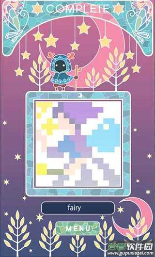 月光拼图2公主的眼泪安卓版截图1