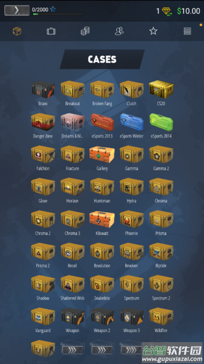 csgo开箱模拟器2最新版(Case Simulator Ultimate)截图1