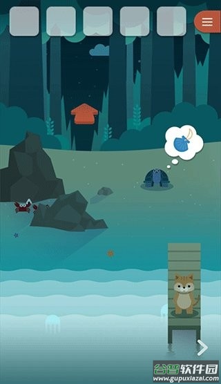 逃离动物岛(Animal Island)截图1