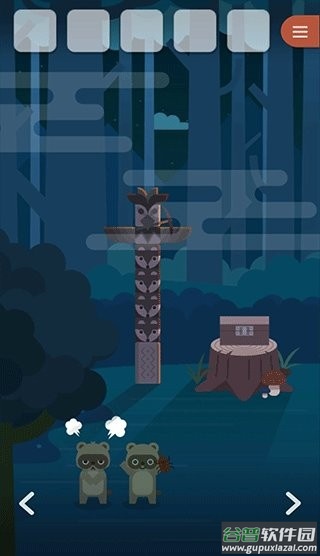 逃离动物岛(Animal Island)截图2