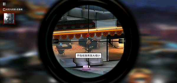 代号47狙击官方版下载（Sniper）截图3