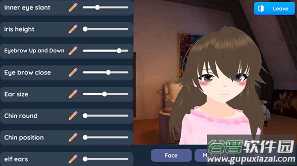 虚拟机器人2最新版本截图2