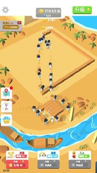 小小建筑工(IdleLandmark Tycoon)截图1