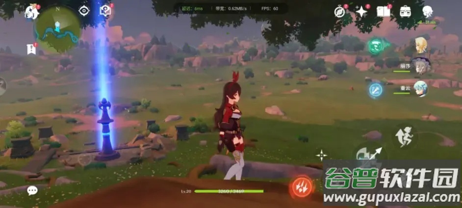 原神低配版最新版