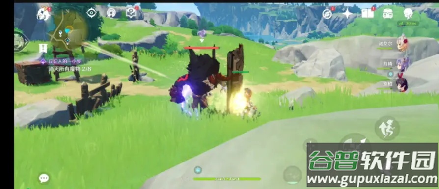 原神低配版最新版