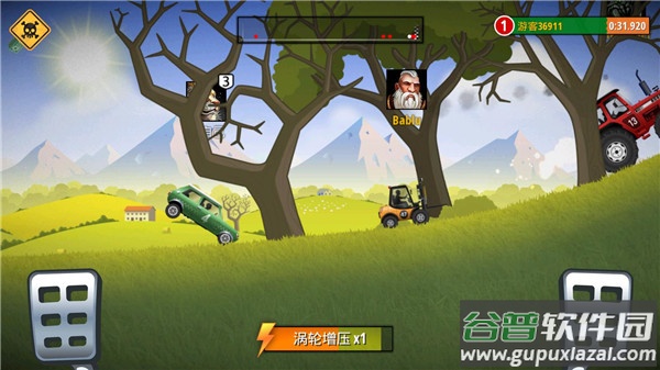 自由赛车游戏下载截图5