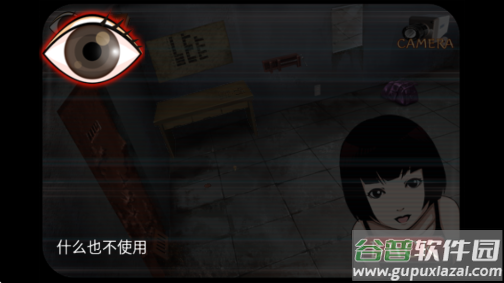 监狱脱出少女汉化版(Ellie)截图1