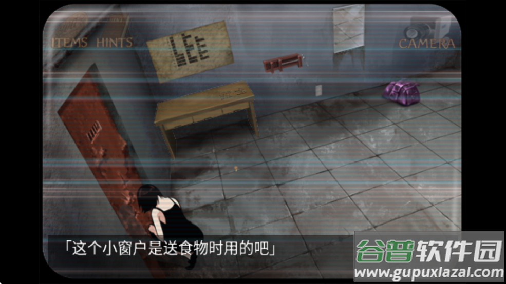 监狱脱出少女汉化版(Ellie)截图4