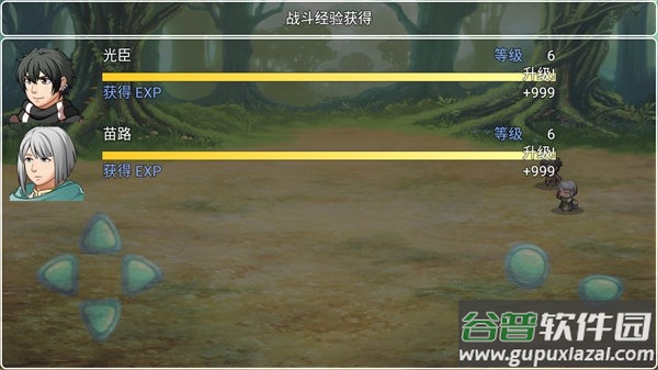 阿比斯的宝藏手游截图2