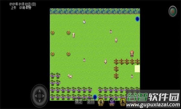 传奇少年二高爆版