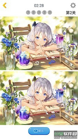 漫芽糖找茬app截图5