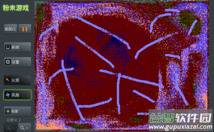 粉末游戏2022最新版本