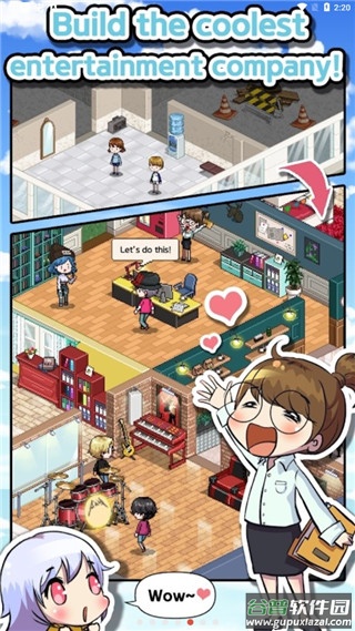 偶像制作人汉化版下载安装(Idol Producer)截图2
