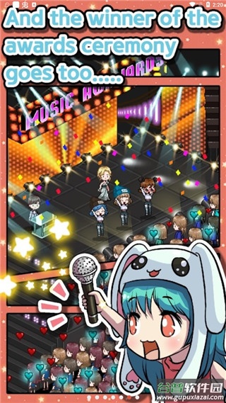 偶像制作人汉化版下载安装(Idol Producer)截图4