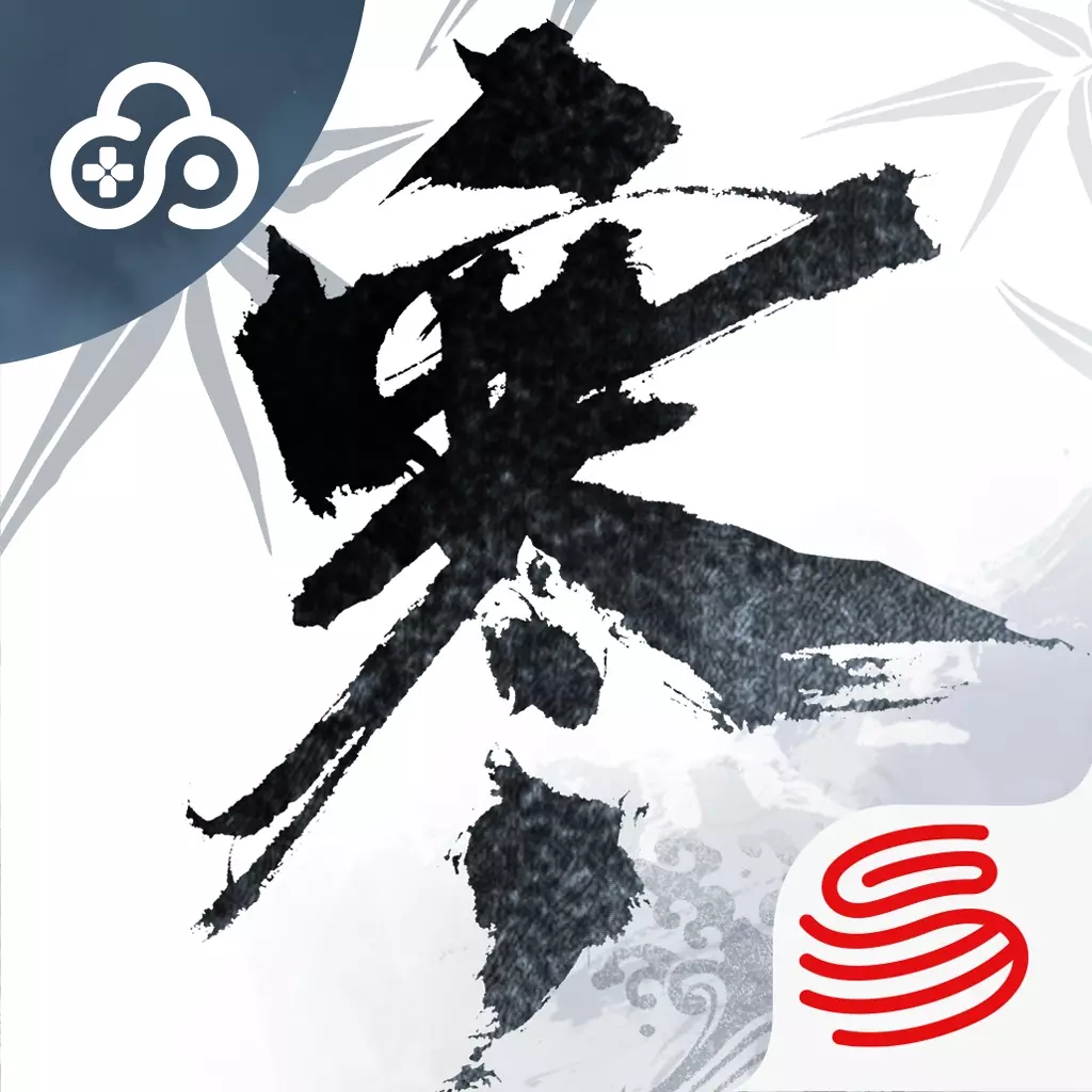 云・逆水寒下载v1.4.2