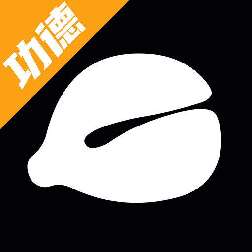 静心木鱼最新版v1.0.5