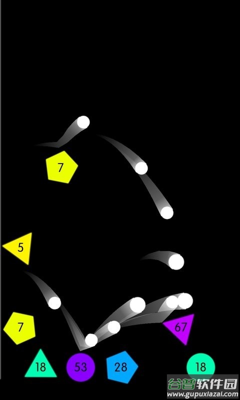 欢乐弹球游戏截图2