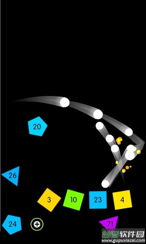 欢乐弹球游戏截图3