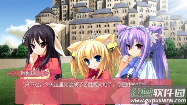 TD1:黑白羽翼(第二章)游戏