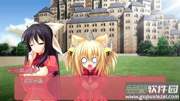 TD1:黑白羽翼(第二章)游戏