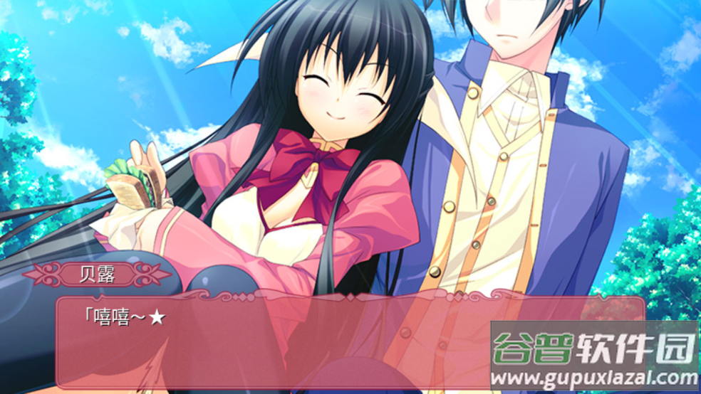 TD1:黑白羽翼(第二章)游戏截图3