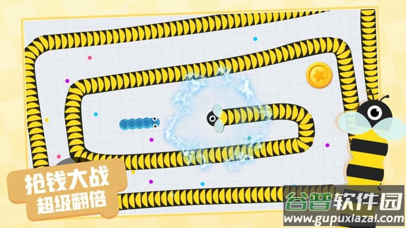 超级贪吃蛇官方版